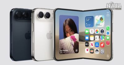 iphone duo