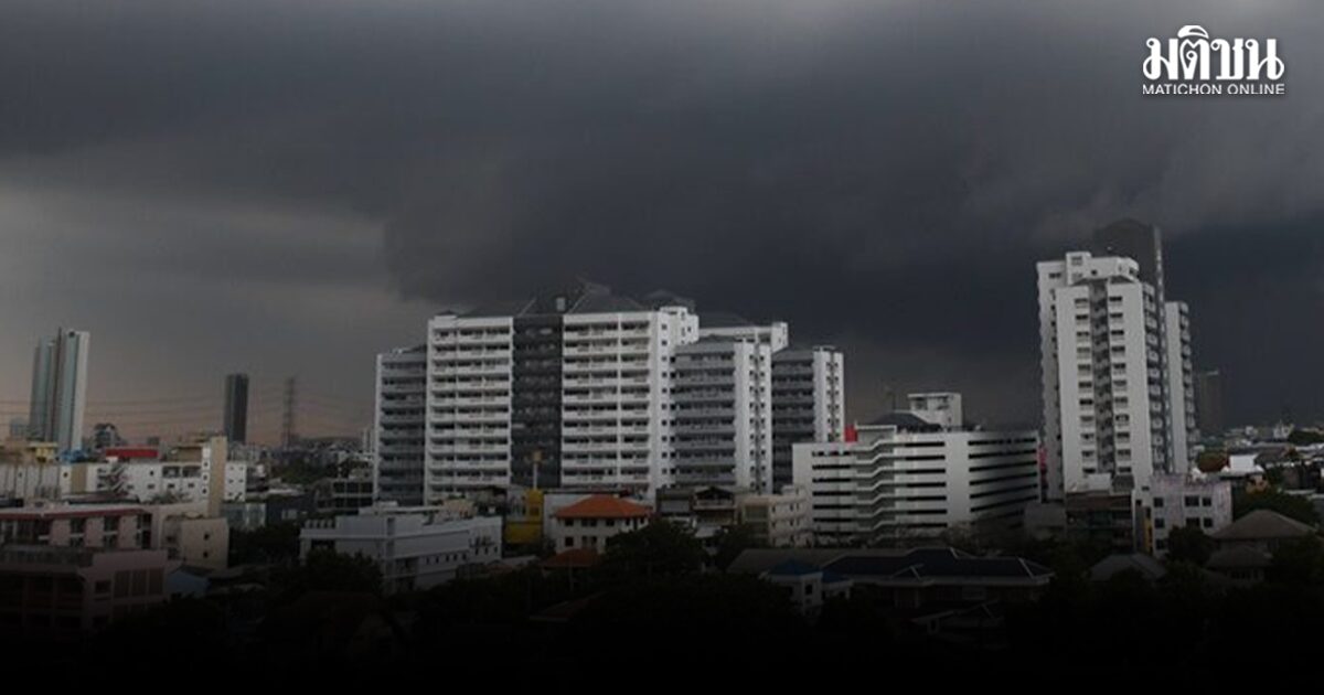 กรมอุตุ ประกาศฉบับ 1 ไทยฝนตกหนักถึงหนักมาก ระวังท่วมฉับพลันน้ำป่าไหลหลาก 17-20 ก.ย.