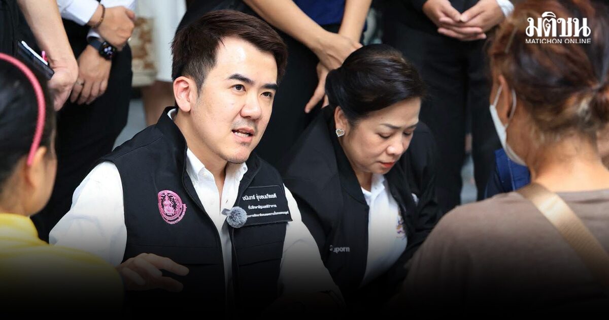 นิกร ส่ง ‘ชนินทร์’ ลงพื้นที่สุรินทร์ ตรวจสอบปมมิจฉาชีพเรียกเก็บเงินค่าทำบัตรคนพิการ