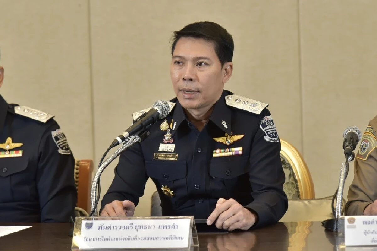 พ.ต.ต.ยุทธนา แพรดํา