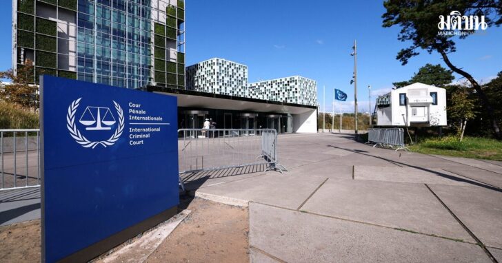 FILE PHOTO: A view of the International Criminal Court in The Hague, Netherlands