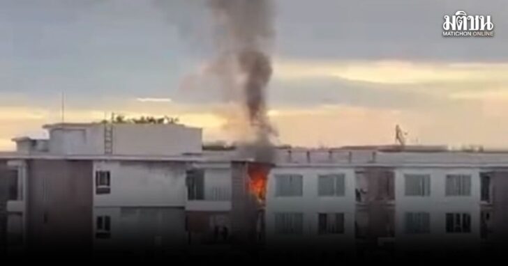 fireee1