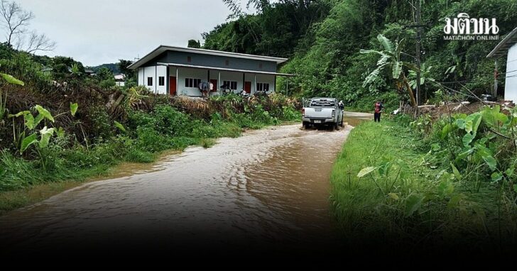 flash flood