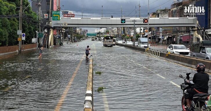 floodddd