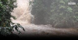 เตือนฝนหนัก