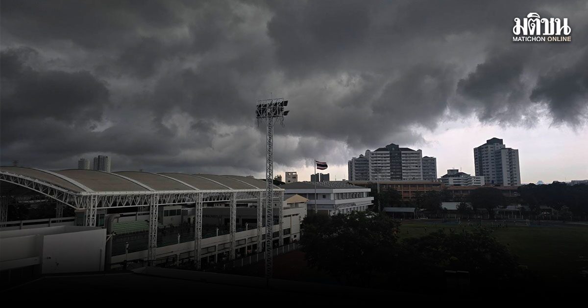 กรมอุตุ เตือนทั่วไทยฝนถล่ม อีสาน หนักสุดร้อยละ 80 กทม.มีฝน 70%