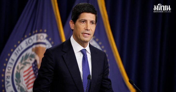 Fed Reserve Chairman Kevin Warsh holds a press conference in Washington