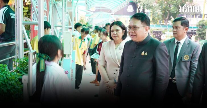 gibf27 wed