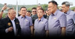 ทรงศักดิ์