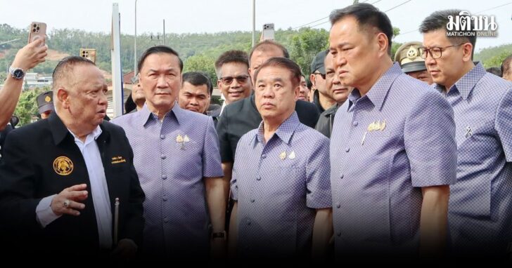 hattyai1 ทรงศักดิ์