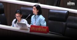 การดี-รัดเกล้า