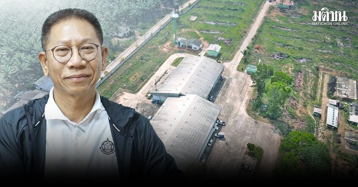 พลิกที่ราชพัสดุ สร้าง ‘มูลค่า-คุณค่า’ ทรัพย์แผ่นดิน
