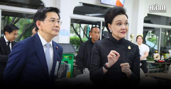 jangposeeea1