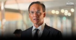 กรณ์