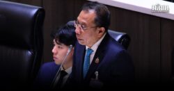 ศุภชัย
