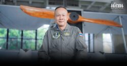 ผอ.JIC