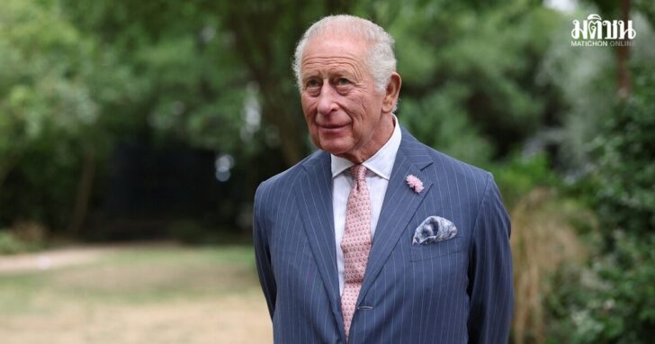 Britain's King Charles attends garden party marking the 125th anniversary of the Victoria League for Commonwealth Friendship, in London