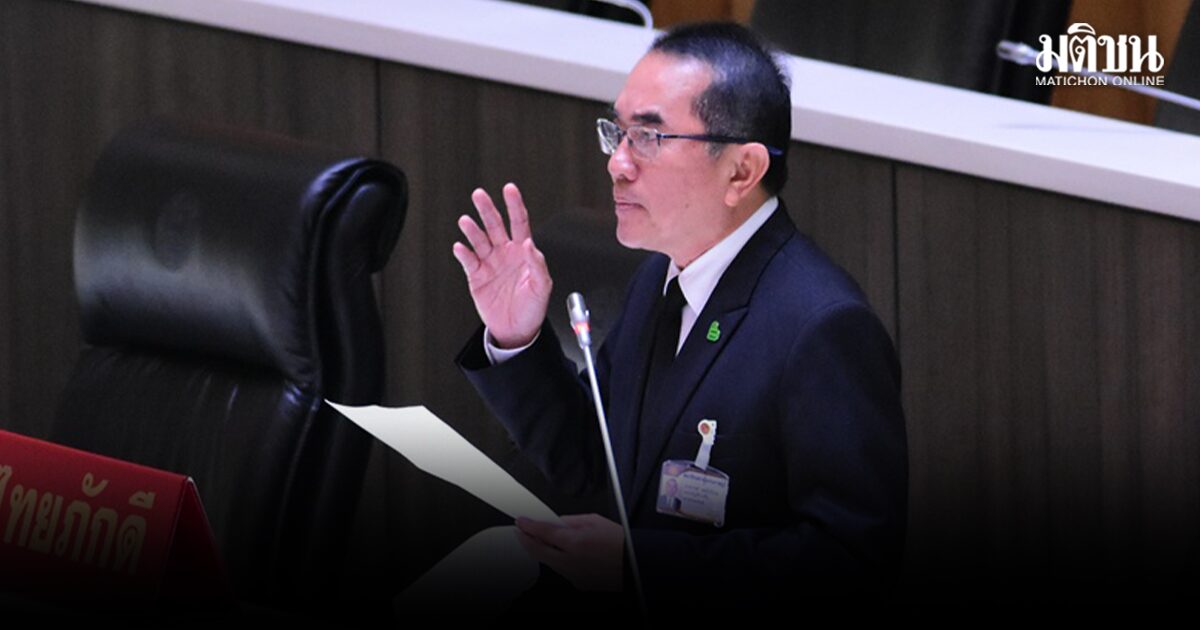 หมอวรงค์ ซัดรบ.ทำประกันภัยพิบัติ 1.55 หมื่นล. เบี้ยสูง20% แพงสุดในโลก หวั่นมีคนหวังคอมมิสชั่น
