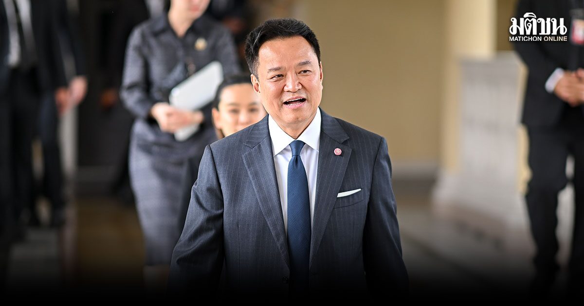 เปิดภารกิจ ‘อนุทิน’ เยือนญี่ปุ่น-สหรัฐฯ-อังกฤษ ประชุม UNGA81 พบผู้นำ-นักธุรกิจ ดึงลงทุนไทย