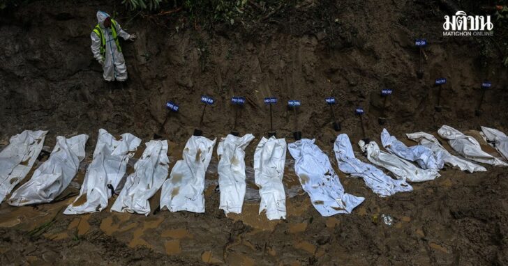 Aftermath of flash floods and mudslide in Nepal