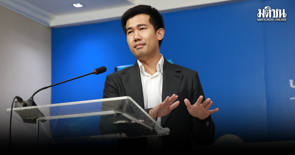 ปชป.ห่วงฝนหนัก เตือนจุดเสี่ยงยกของหนีน้ำ จี้ ‘เจเศรษฐ์’ เร่งยิง Cell Broadcast เตือนภัยด่วน