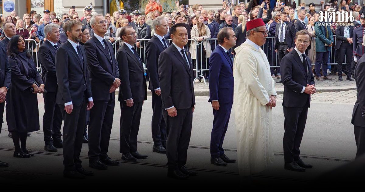 นายกฯ ปฏิบัติภารกิจผู้แทนพระองค์ ร่วมพระราชพิธีพระบรมศพกษัตริย์ฮารัลด์ ที่ 5