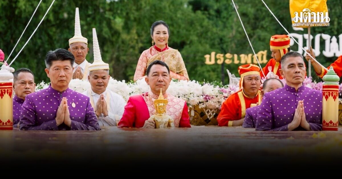 เพชรบูรณ์ยกเครื่องชุดพิธี อุ้มพระดำน้ำ 69 แยกบก-น้ำ ชูพื้นทอพื้นเมืองดันซอฟต์พาวเวอร์