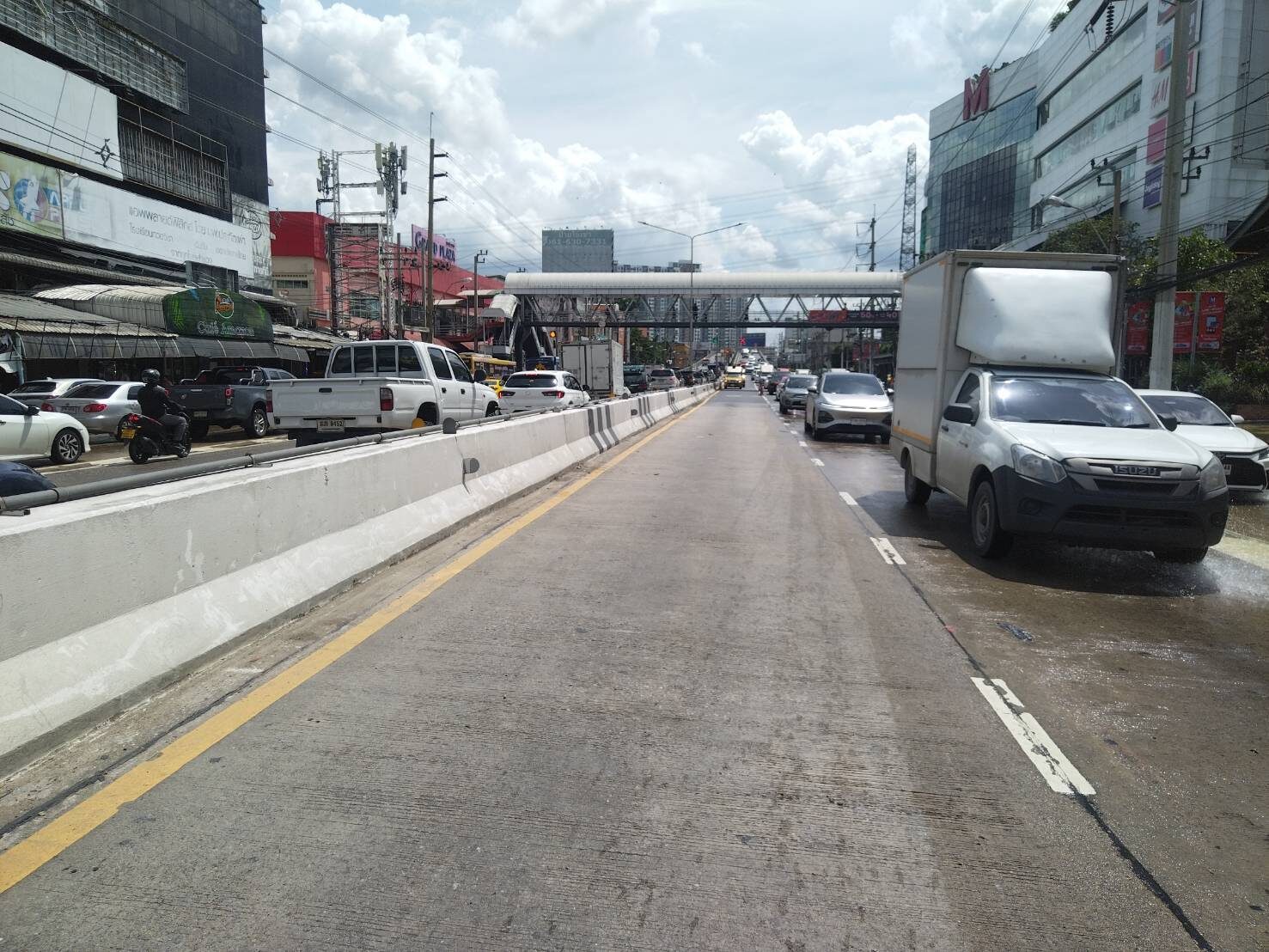 นนทบุรี