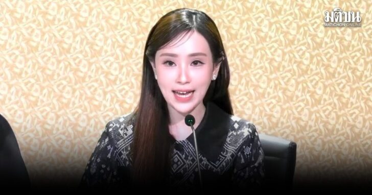 news8