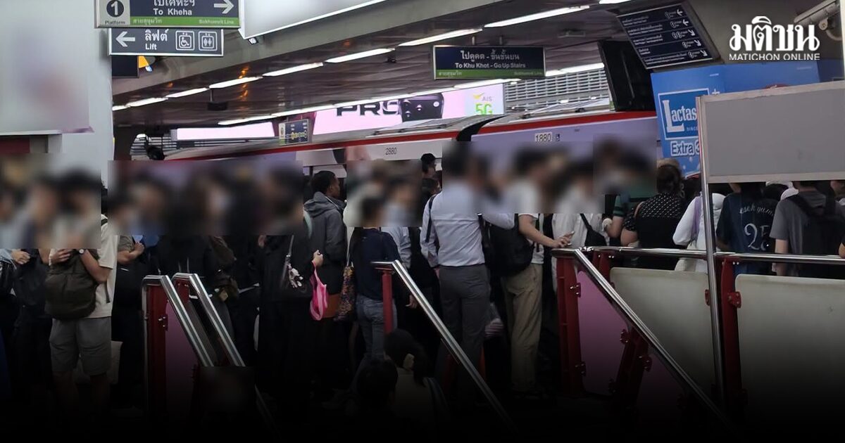 BTS ขัดข้องช่วงเลิกงาน ฝนตกหนัก แจ้งปรับรูปแบบเดินรถ แนะปชช.วางแผนการเดินทาง