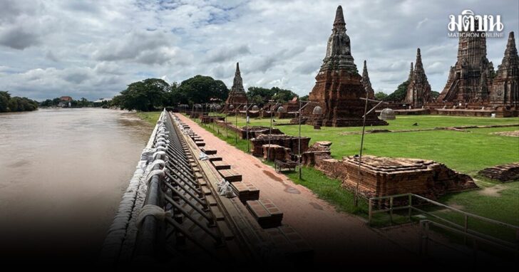 obj4 wed โบราณสถานอยุธยา