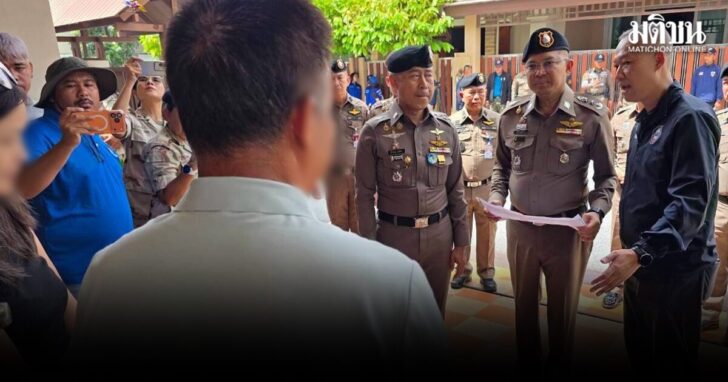 okpd6 wed