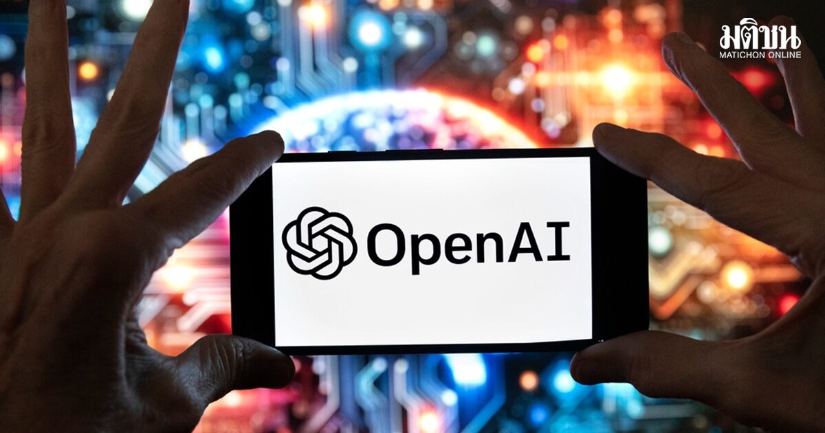 OpenAI