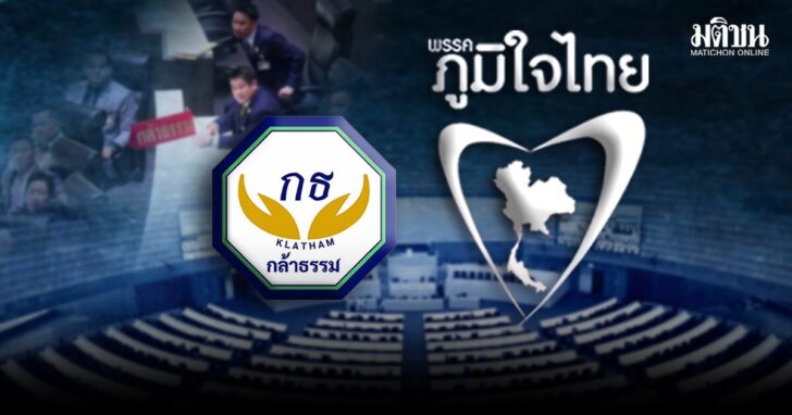 p 3-27-969ขึ้นเว็บ
