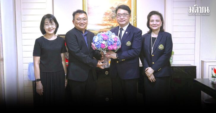 เรียงคนมาเป็นข่าว/ภาพข่าวสังคม คดีฮั้ว ส.ว.