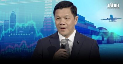 สถานีคิดเลขที่ 12 : ‘ผู้ว่าแบงก์ชาติ’ที่‘ติดดิน’