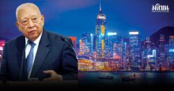 china watch : มรดกการเมืองของ ‘ต่ง เจี้ยนหัว’