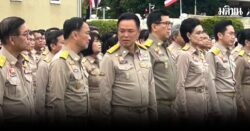 นายกฯ
