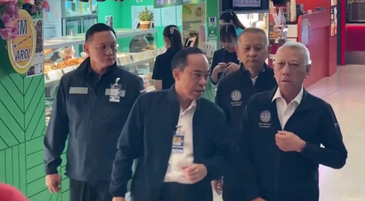พิพัฒน์ รัชกิจประการ
