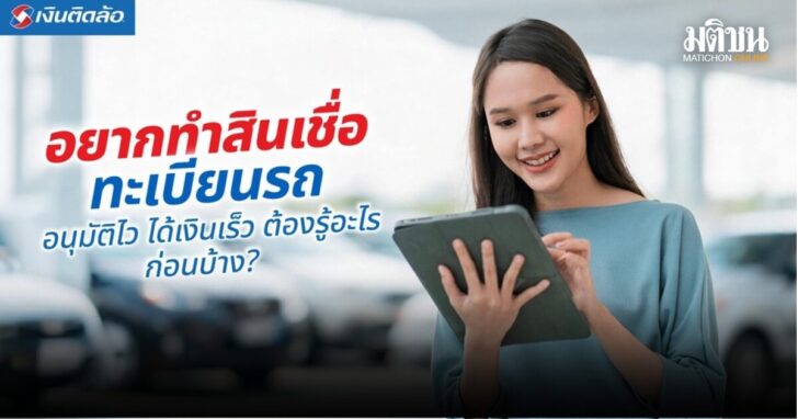 punsong(1)