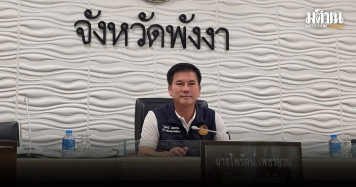 punsong(1)