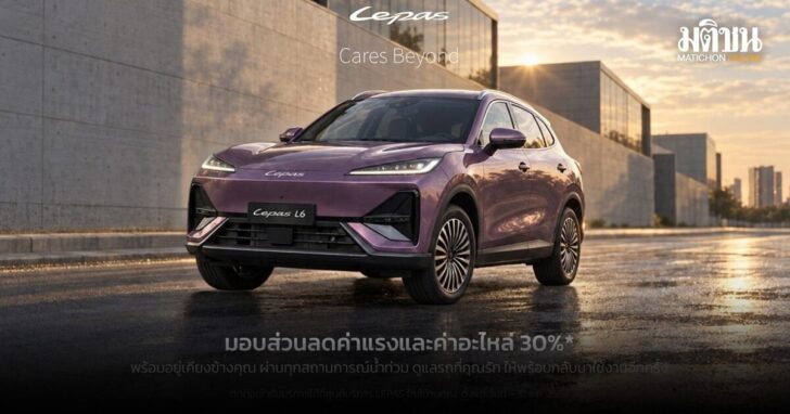 punsong(10)