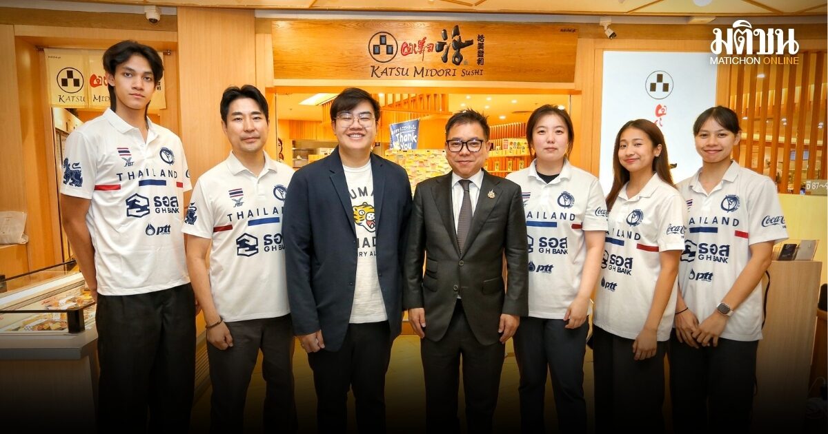 หยูอ้อนคนไทยเชียร์ทัพนักกีฬาในเอเชี่ยนเกมส์ จอมเตะสุดปลื้มผู้ใหญ่ใจดีเลี้ยงมื้อใหญ่ก่อนบู๊