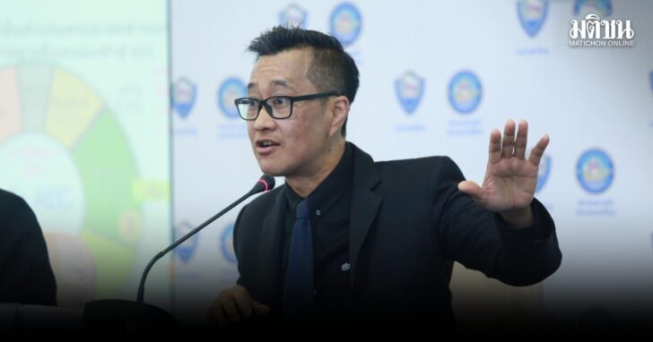 punsong7-3