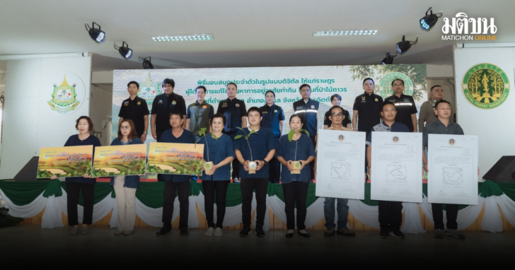 punsong_20260914_165953_0000