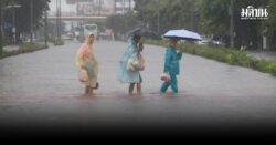 กรมอุตุ