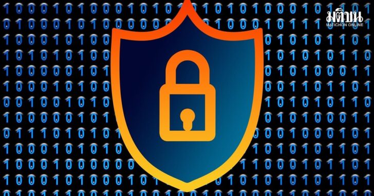 secure1
