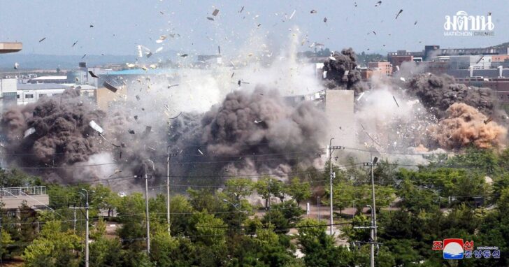 FILE PHOTO: A view of an explosion of a joint liaison office with South Korea in border town Kaesong