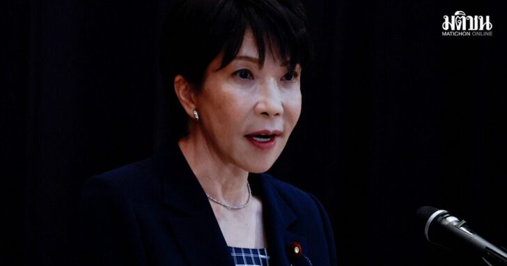 Japanese Prime Minister Takaichi attends Self-Defense Forces Senior Commanders' Conference in Tokyo