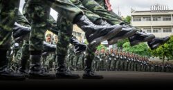พลทหารอาสา